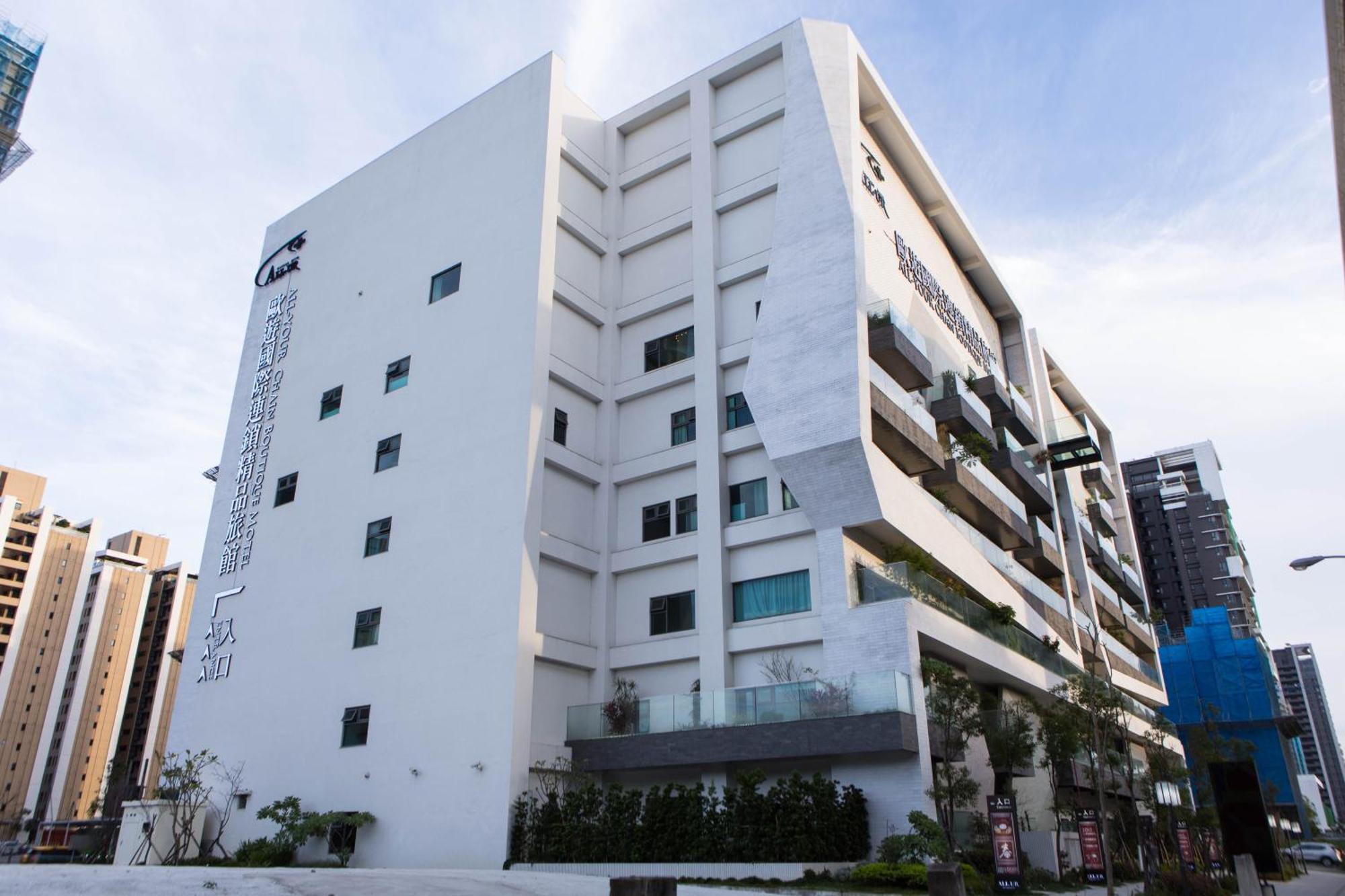 All-Ur Boutique Motel - Xinzhuang Branch Buitenkant foto