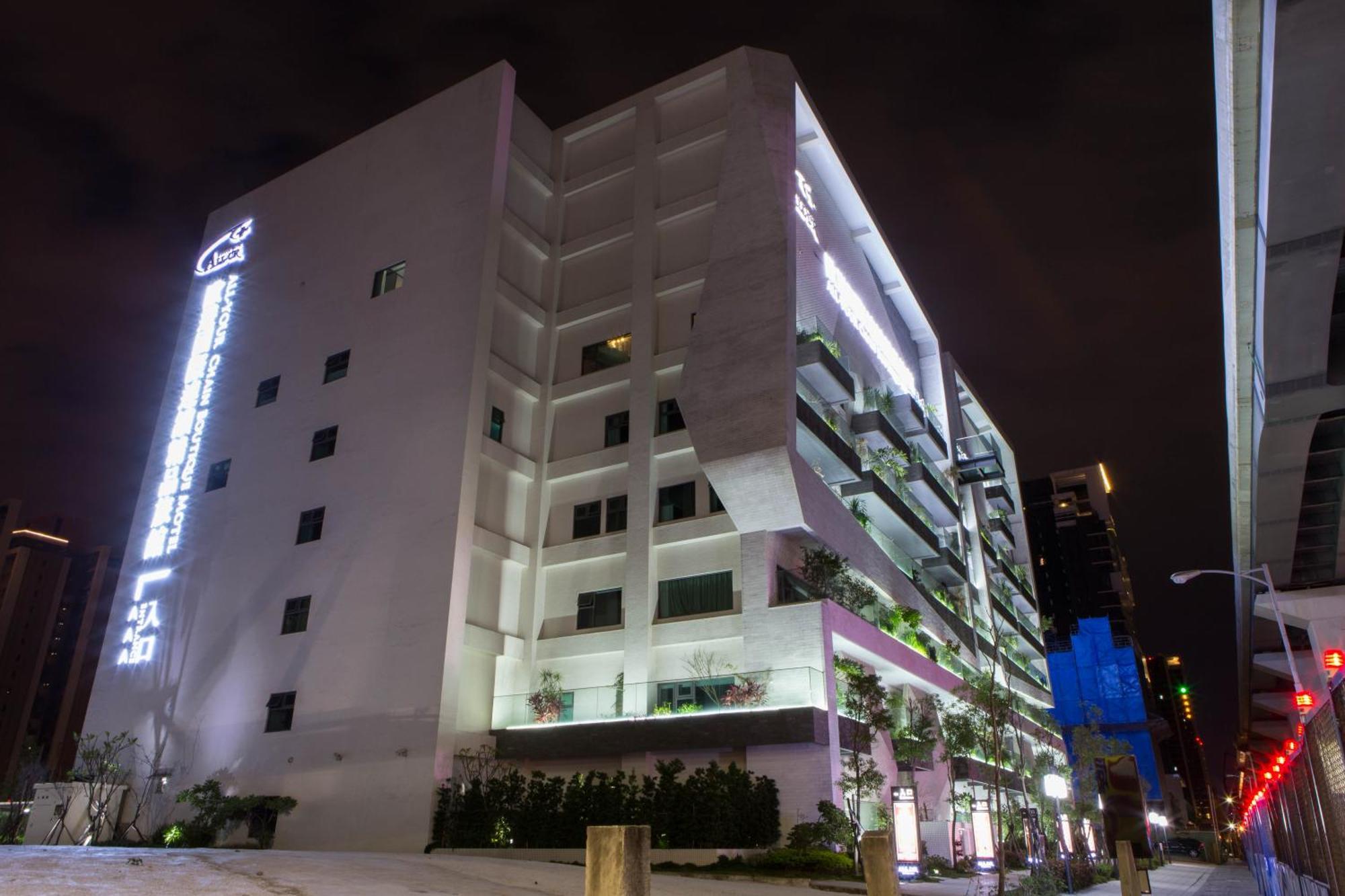 All-Ur Boutique Motel - Xinzhuang Branch Buitenkant foto
