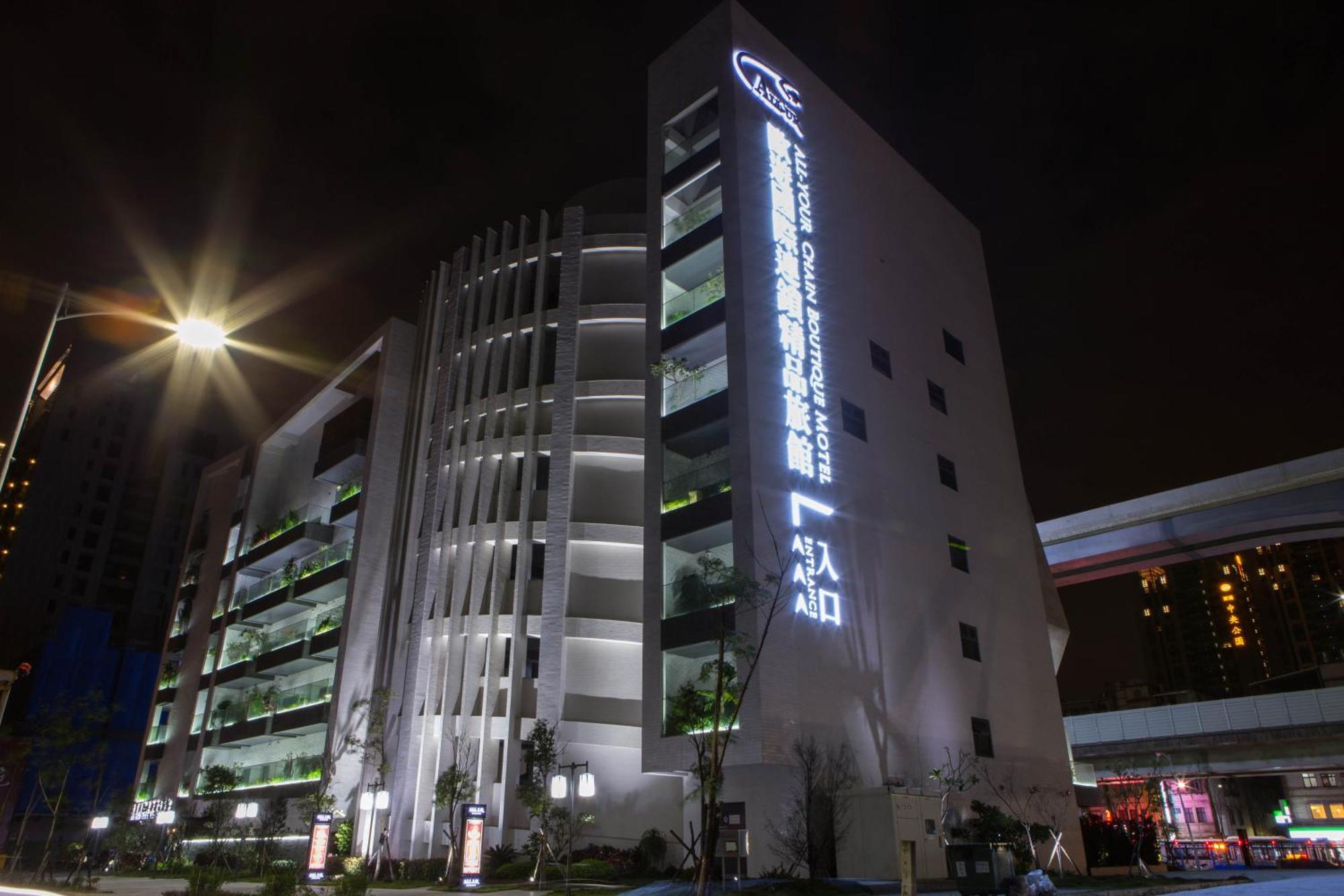 All-Ur Boutique Motel - Xinzhuang Branch Buitenkant foto